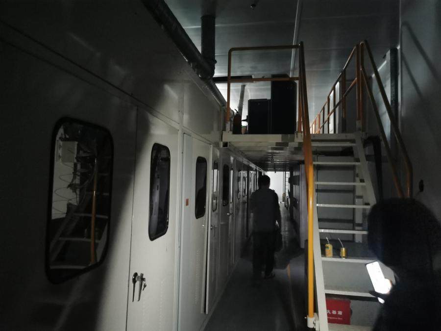 1月22日东莞用品公司机器设备一批网络拍卖公告