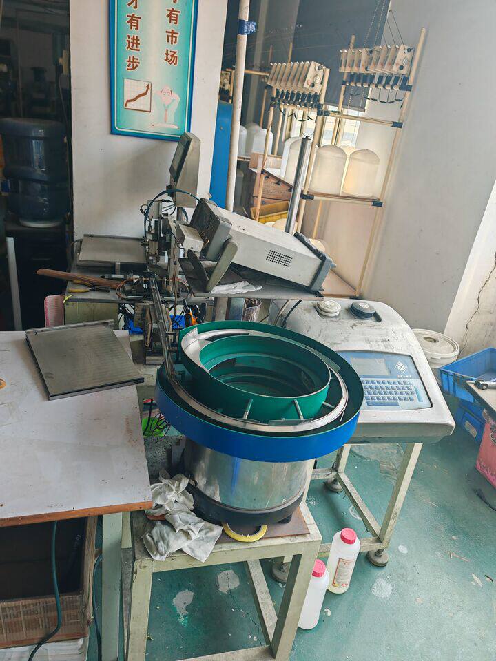 5月6日东莞市电子公司机器设备网络拍卖公告