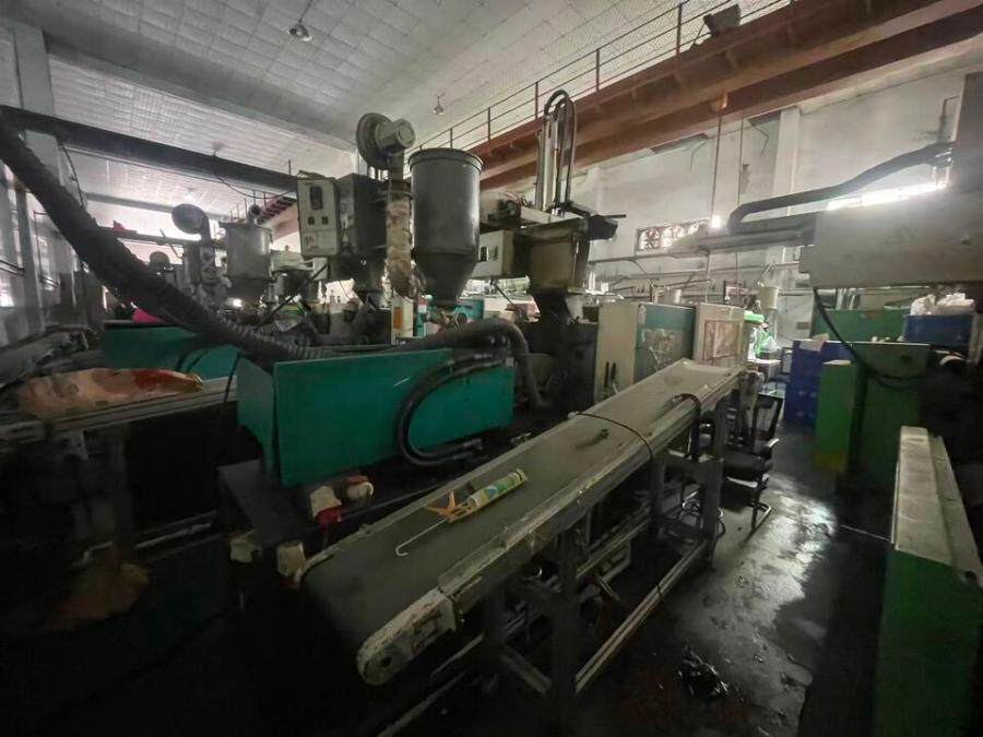 3月23日东莞市制品公司工业区的机器设备网络拍卖公告