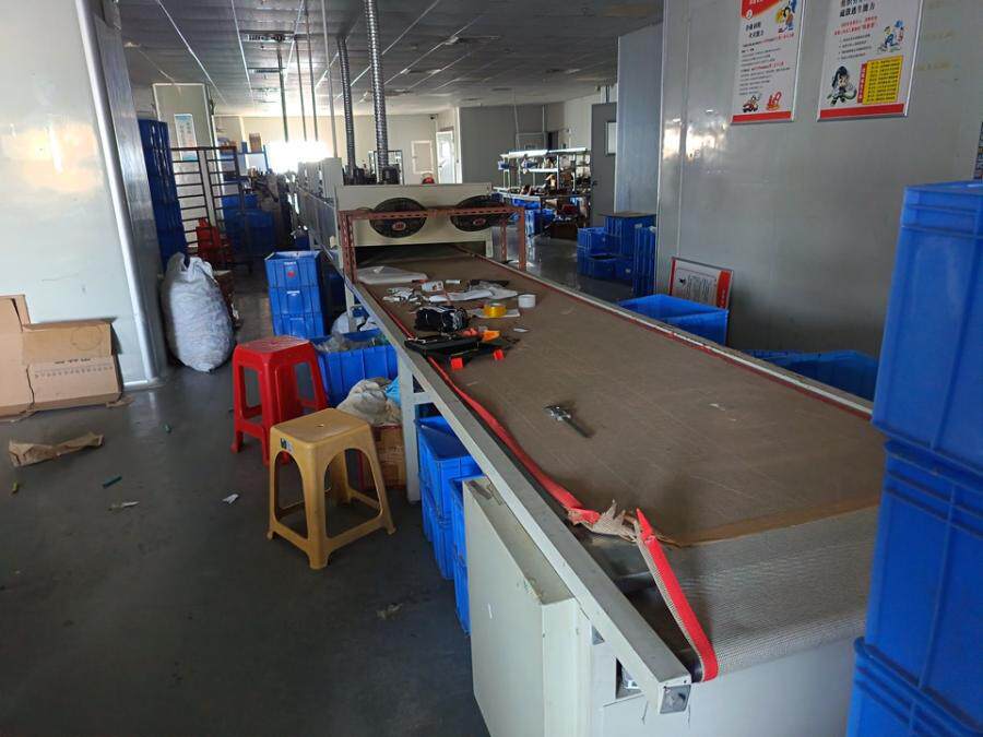 3月16日东莞市科技公司所有的存放于东莞市东坑镇塔新路92号1号楼801机器设备一批网络拍卖公告