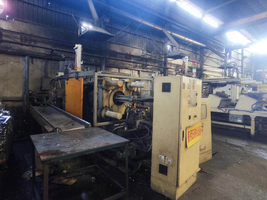 4月2日东莞市精密五金公司磨床、车床等机器设备网络拍卖公告