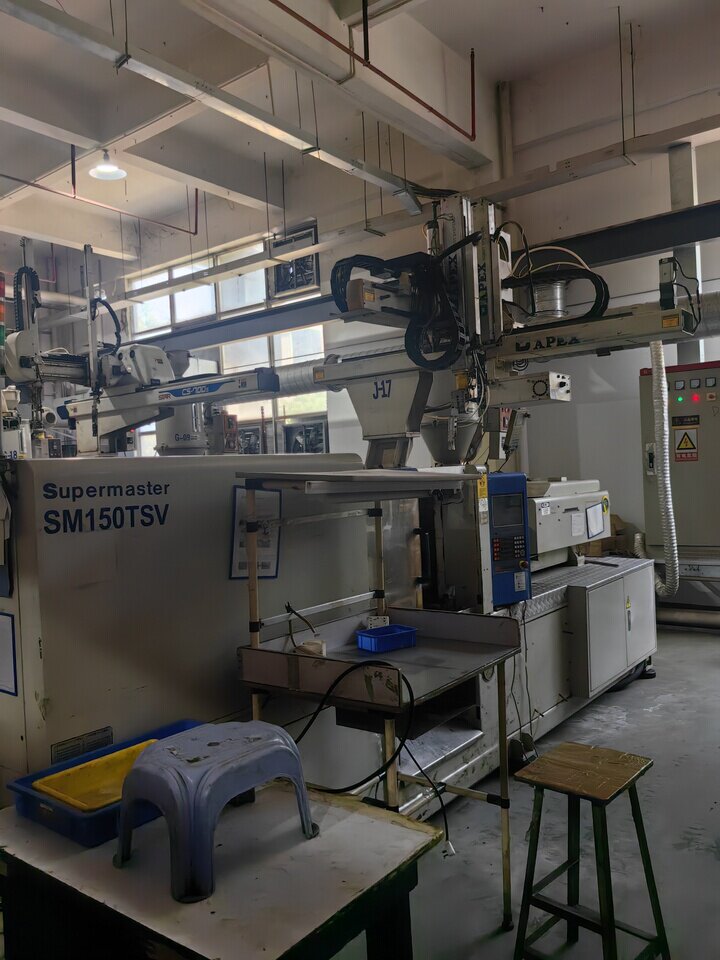 4月29日东莞市精密工业公司公司机器设备网络拍卖公告