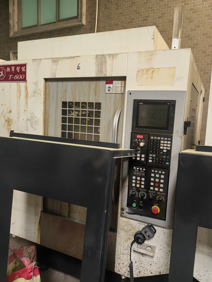 4月23日东莞市机械公司机器设备四台网络拍卖公告