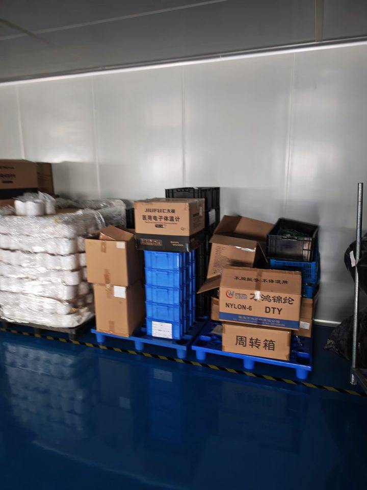 1月19日东莞医疗器械公司机器、办公用品、成品、半成品、原材料等财产一批网络拍卖公告