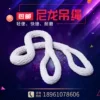 Товары от 泰极吊装设备有限公司