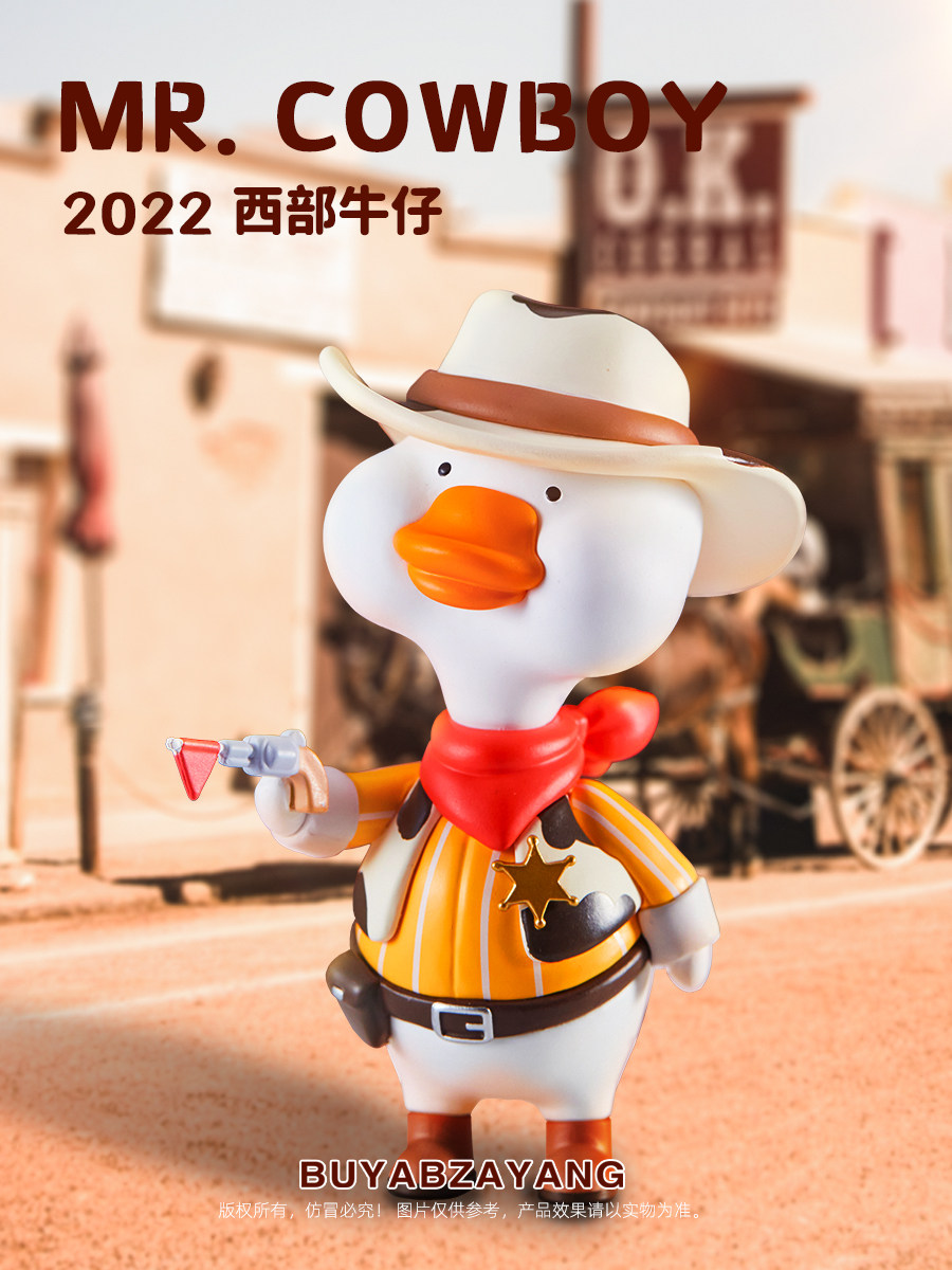 不鸭不咋样手办盲盒收藏礼物树脂游戏周边摆件生日可爱女生潮玩