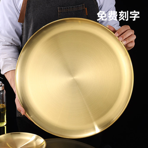 韩式风加厚金色咖啡厅骨碟蛋糕盘