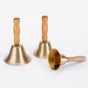 乐魅铃铜木柄手摇铃法器黄铜小铜铃风水铃铛上课铃 传菜铃 呼叫铃