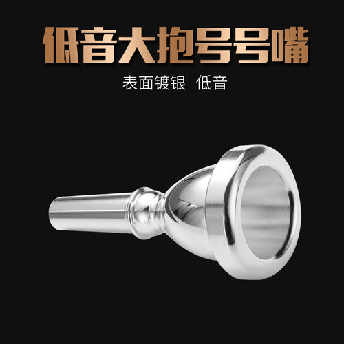 大抱号号嘴乐魅品质保证