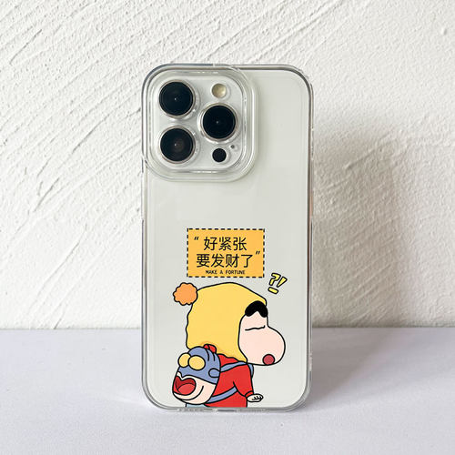 发财了手机壳适用iPhone17苹果16promax华为mate80/nova16/15小米17红米k90透明VIVOs60/X300一加15/13reno16