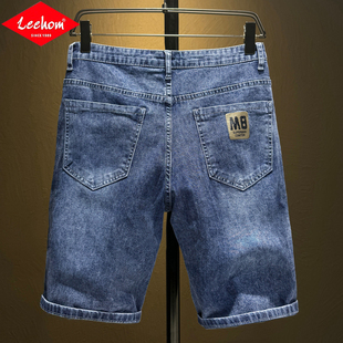 Leehom夏季薄款牛仔短裤男冰丝宽松5五分中裤7七分2026裤子男马裤