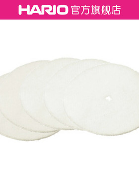 【零配件】HARIO TCA/MCA虹吸壶配件金属滤布滤网5枚装FS