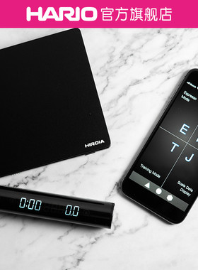【旗舰店】HARIO手机连接蓝牙多功能烘焙家用电子秤手冲咖啡秤EQJ