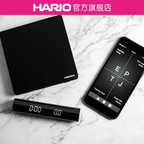 hario家用蓝牙多功能咖啡电子秤