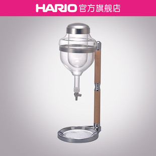 HARIO耐热玻璃冰滴萃取家用冰酒器带阀门开关醒酒器ID 旗舰店