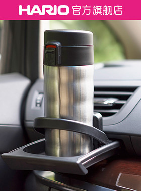 【旗舰店】HARIO不锈钢保温咖啡壶真空保温杯便携水杯咖啡杯VSW