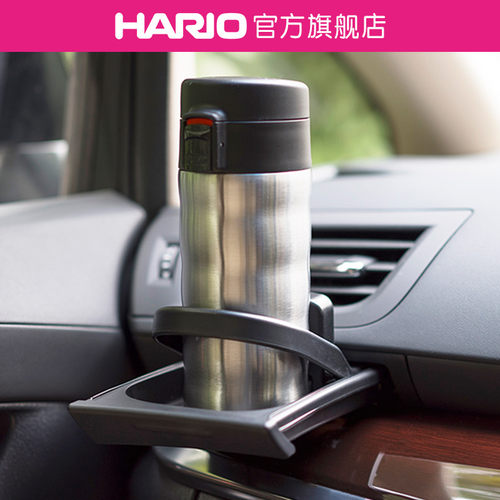 【旗舰店】HARIO不锈钢保温咖啡壶真空保温杯便携水杯咖啡杯VSW