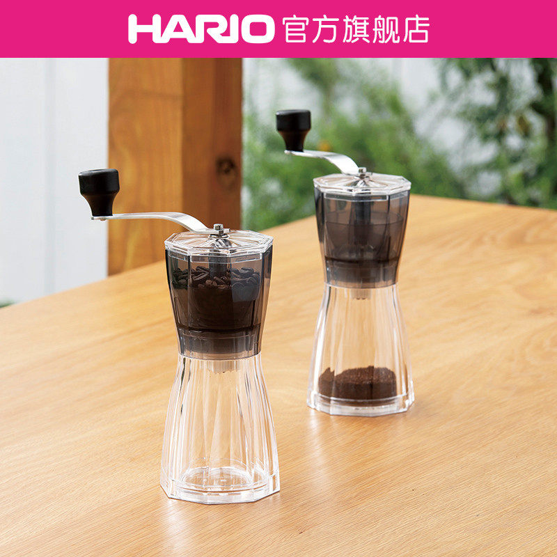 【旗舰店】HARIO家用咖啡手摇磨豆机手动咖啡豆手持研磨机MOC