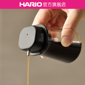 调味瓶玻璃油醋瓶SYO HARIO耐热玻璃油瓶家用日式 SYS 旗舰店