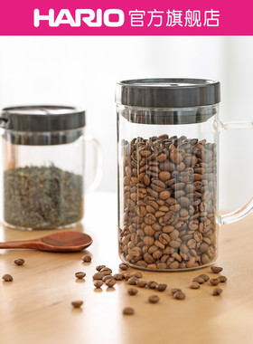 【旗舰店】HARIO耐热玻璃储物罐带把手 食品收纳密封罐玻璃瓶MCNT