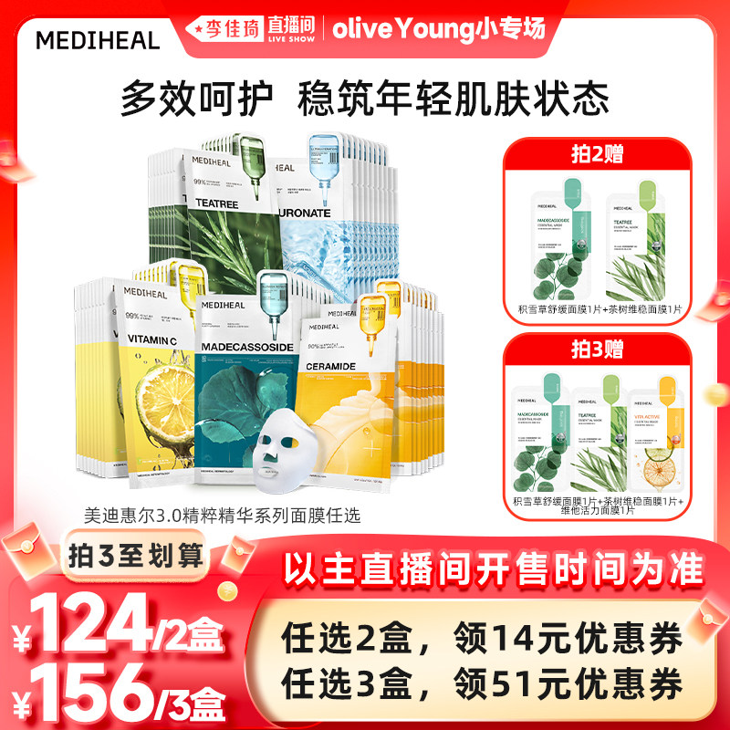 �������ŷ��ܽ��Сר�������ϻݶ�3.0���⾫��ϵ��AD��Ĥ��ѡ