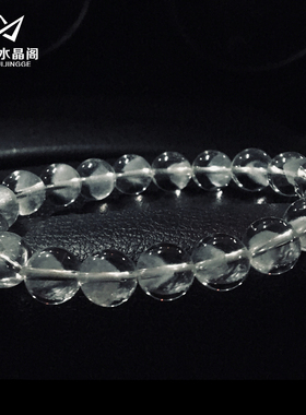 捡漏天然白幽灵金字塔