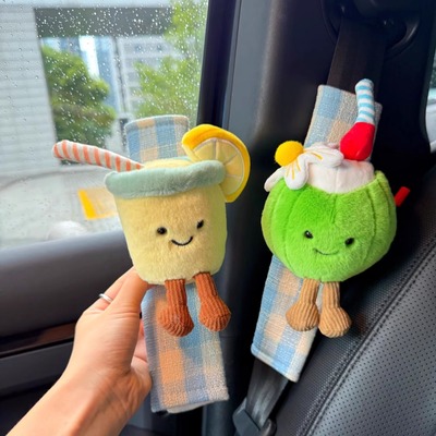 夏日清凉椰子柠檬水毛绒汽车安全带护肩套可爱卡通公仔车内饰品