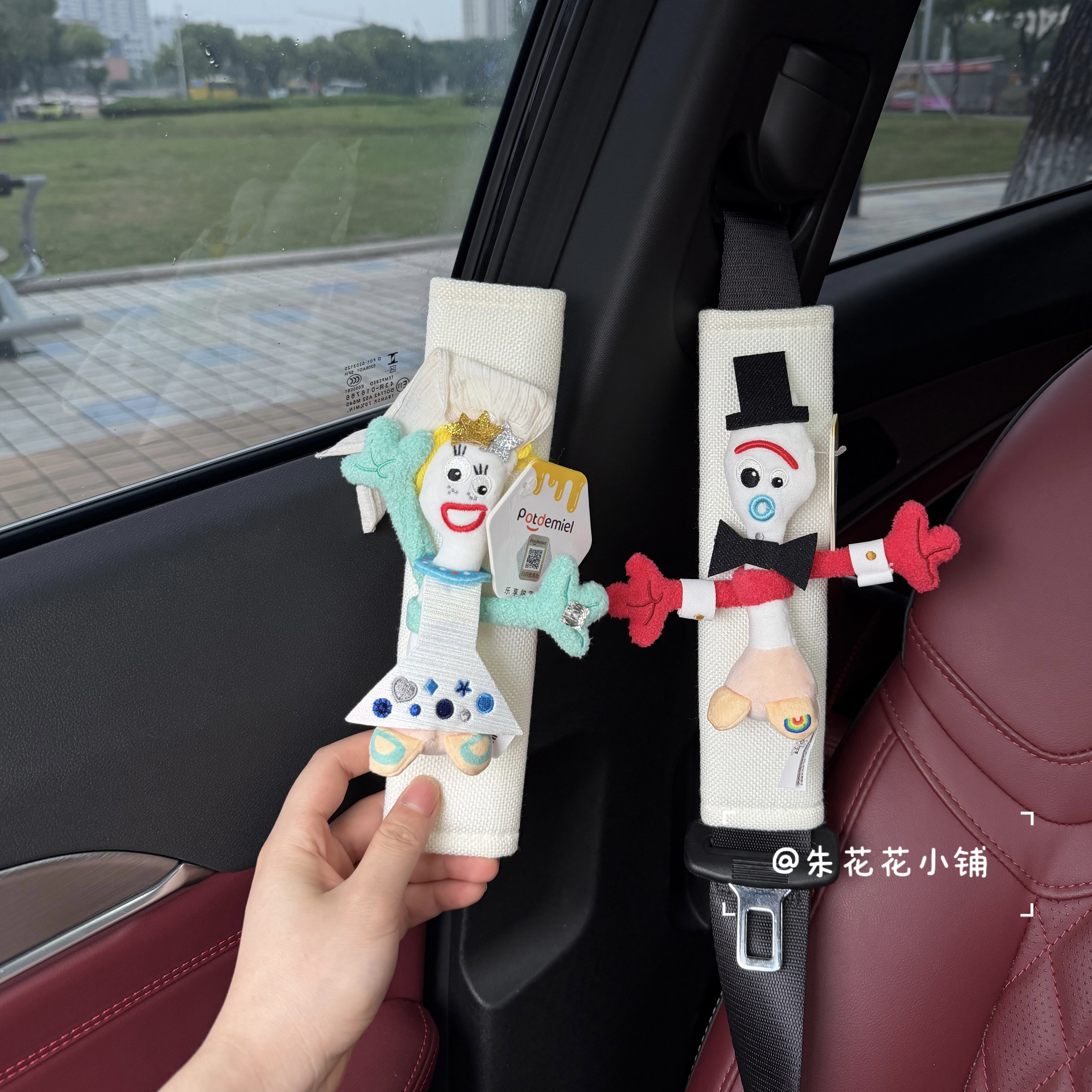 正版玩具总动员刀刀叉叉汽车安全带护肩套防勒脖情侣车载内饰礼物