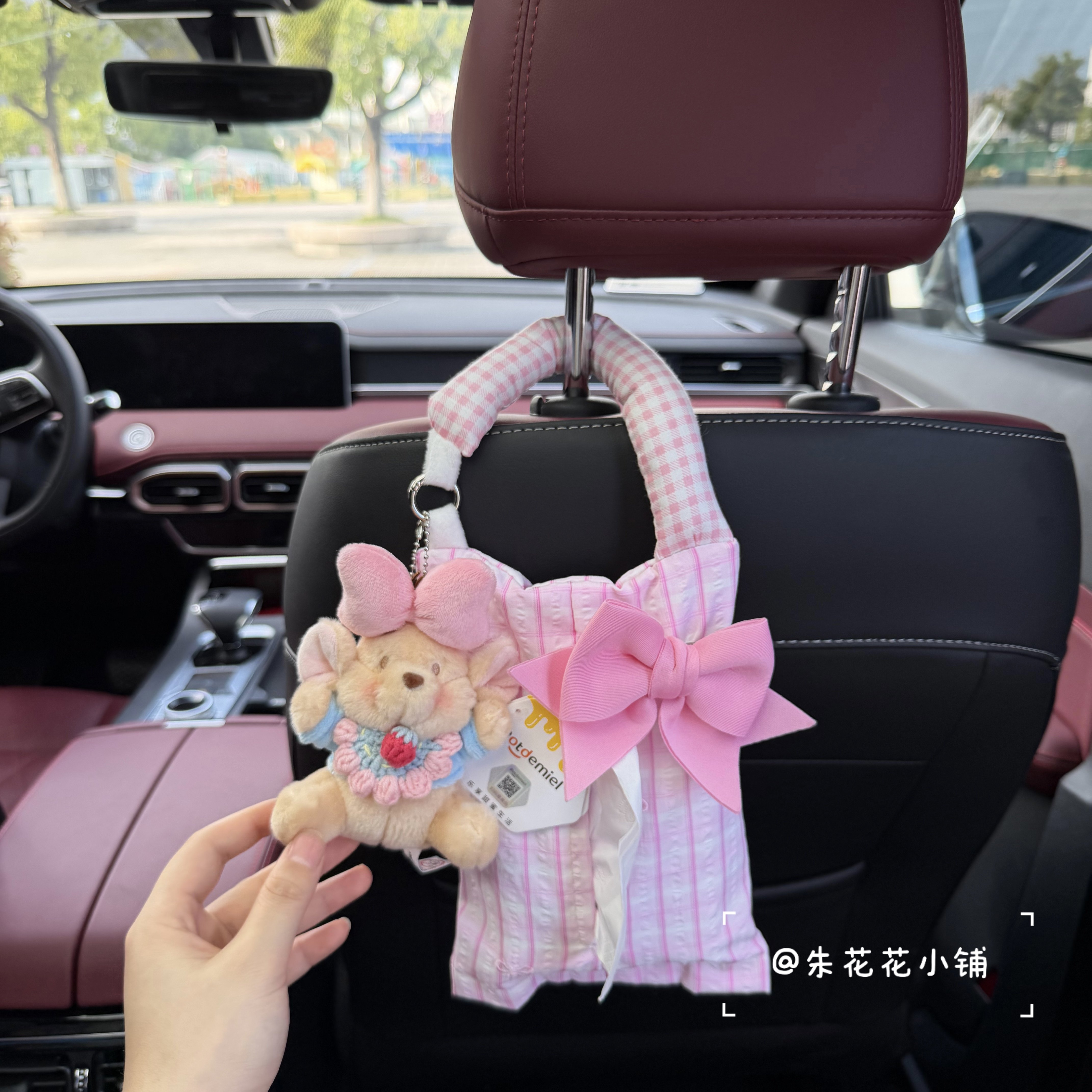 正版蝴蝶结小豆车载纸巾挂袋女生车内纸巾盒车上挂式玩偶抽纸盒