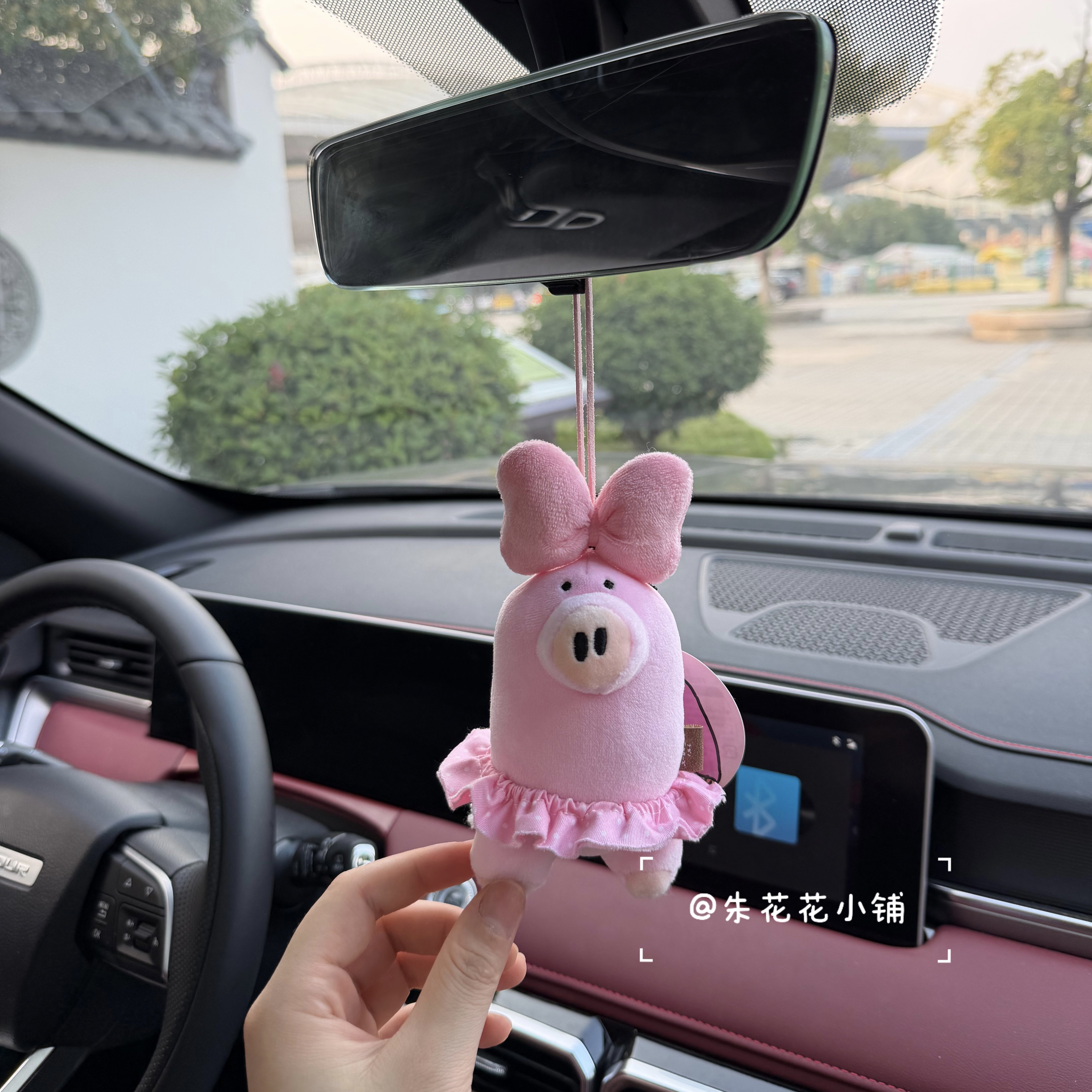 粉色小猪汽车挂件可爱毛绒公仔车内后视镜挂饰创意少女心车载摆件