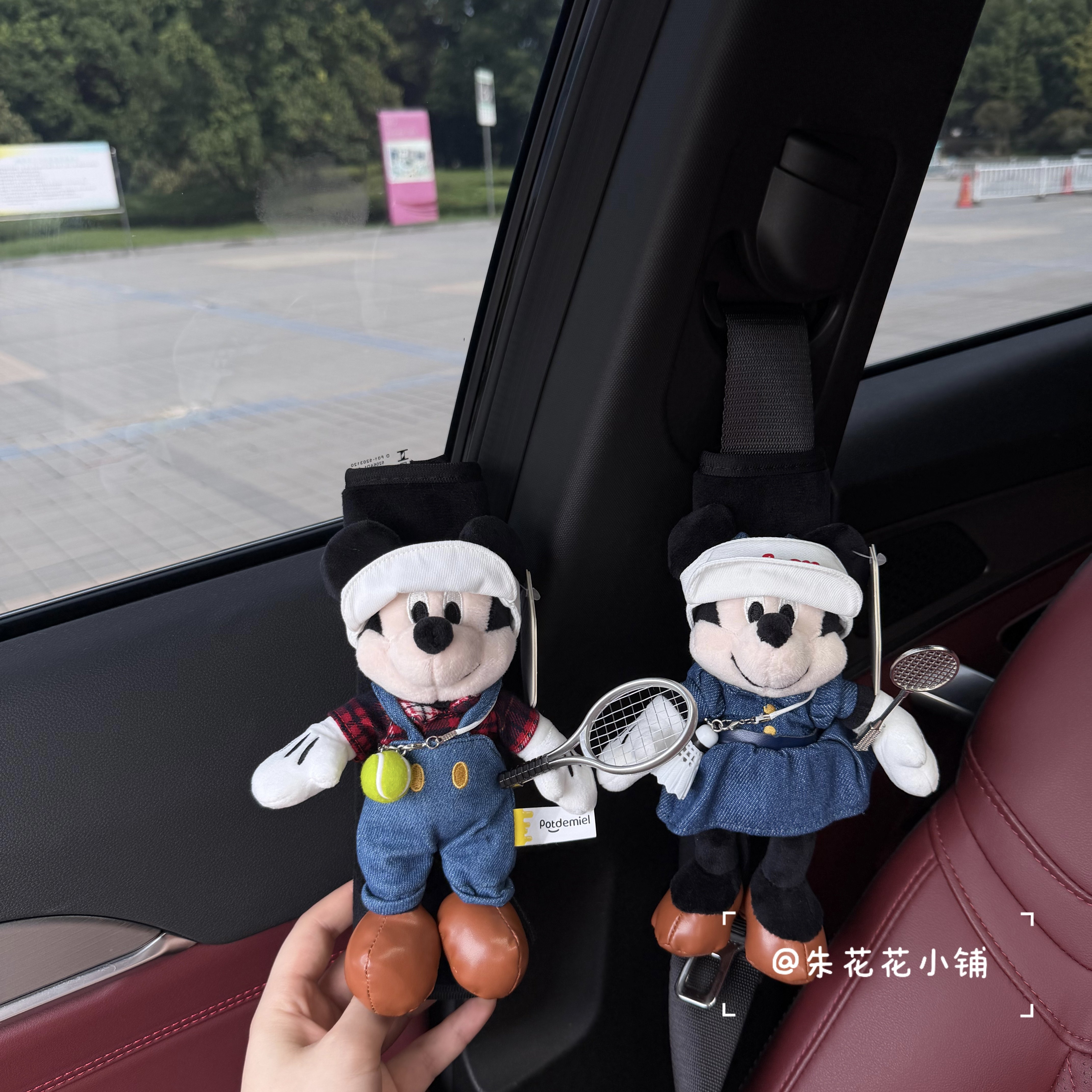 正版网球米奇米妮汽车安全带护肩套车载安全带装饰品新车礼物防勒