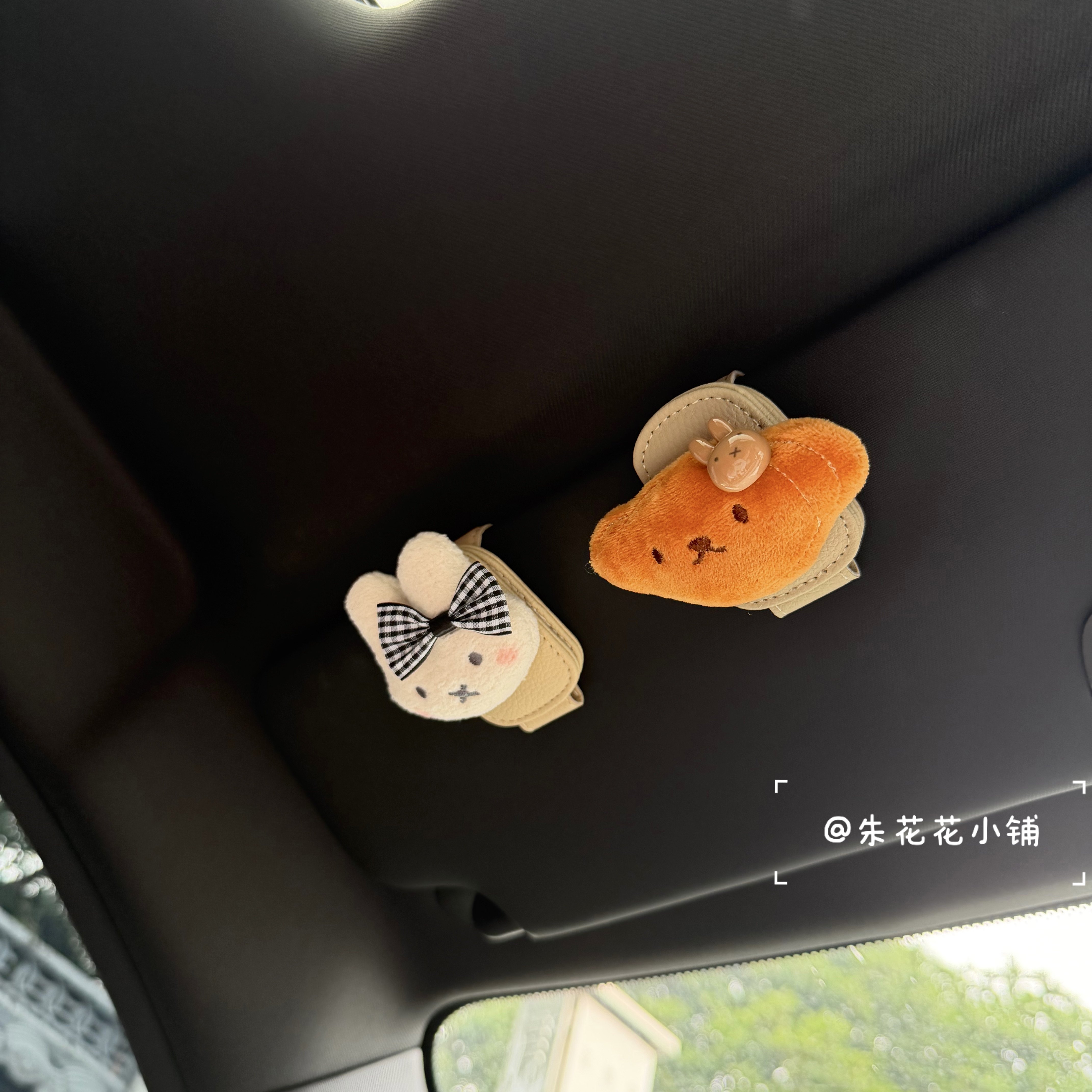 卡通可爱蝴蝶结米菲兔汽车内饰眼镜置物架墨镜夹通用装饰遮阳板女