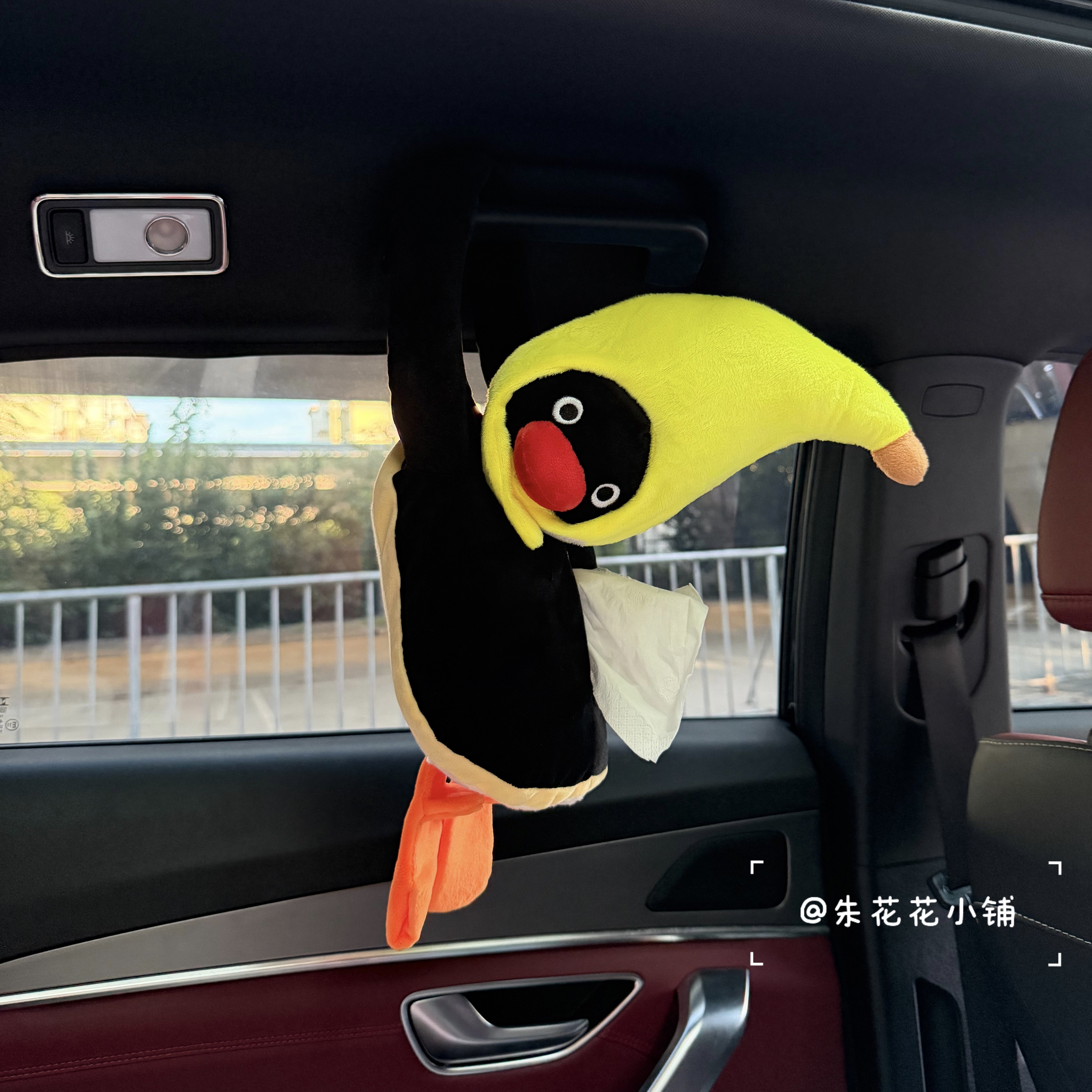 可爱香蕉苹果企鹅汽车纸巾盒挂式车载纸巾袋车内抽纸盒纸巾挂袋