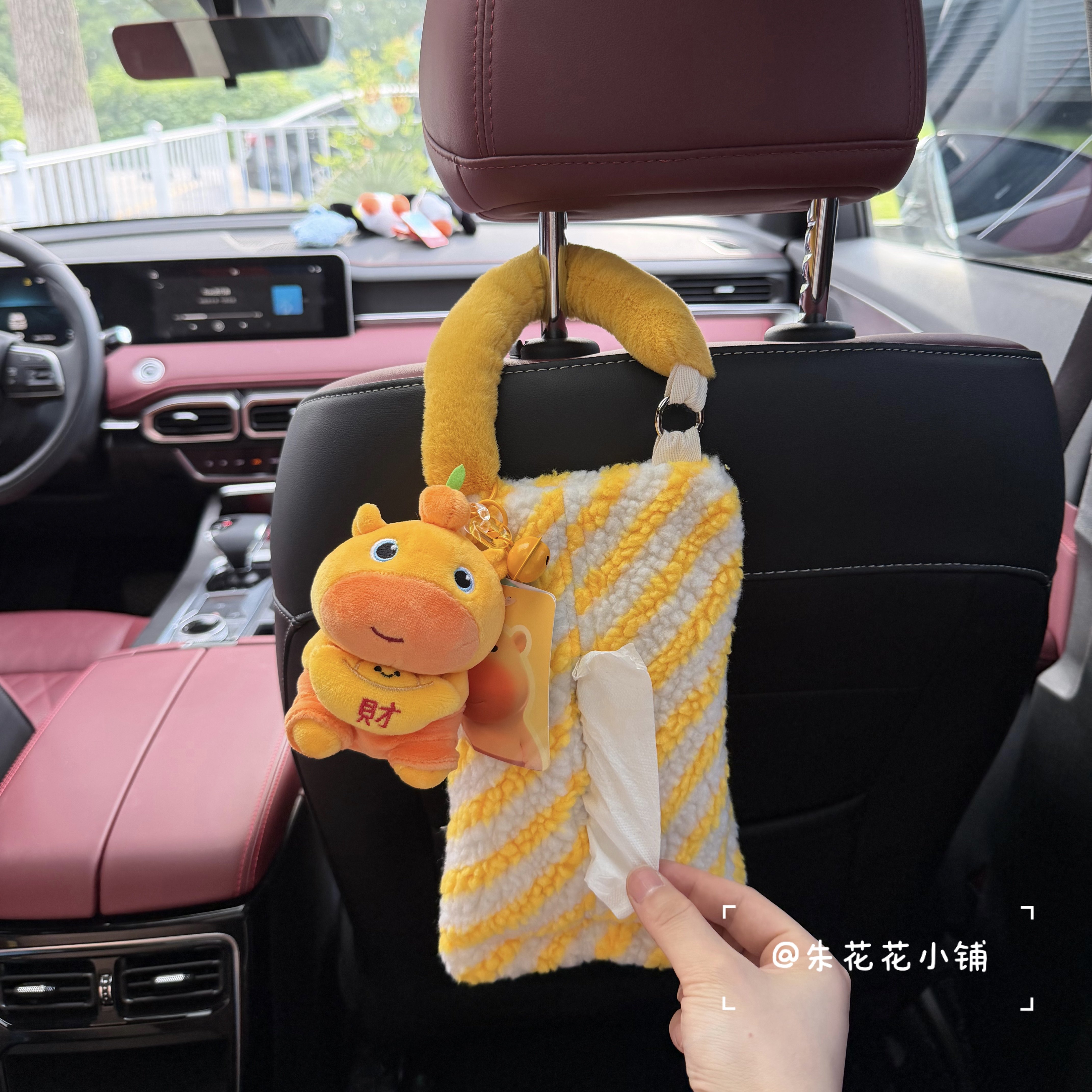 正版水豚噜噜车载纸巾盒车用多功能挂式抽纸盒卡通扶手箱纸巾袋