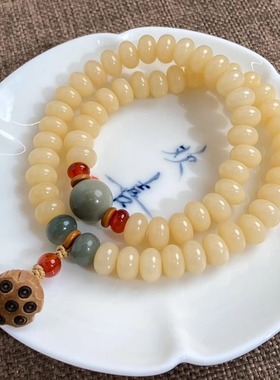【H&H】奶油黄菩提根手串精致算盘珠双圈手持绕指柔文玩佛珠手链