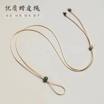 极细皮绳项链绳真皮小孔平安扣玉吊坠挂绳挂颈戒指黄金吊坠黑绳