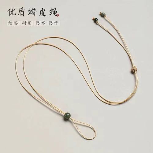 极细皮绳项链绳真皮小孔平安扣玉吊坠挂绳挂颈戒指黄金吊坠黑绳