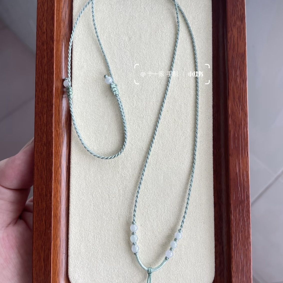 清新绿项链绳可挂玉佩平安扣吊坠锁百搭极细挂绳