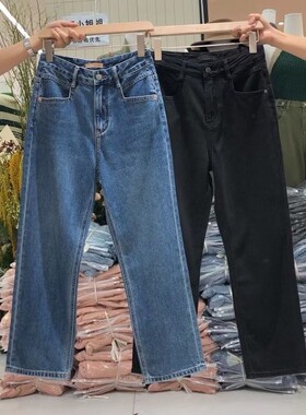 欧货牛仔裤女BABO81453巴布春新款九分直筒裤显瘦棍裤81659黑