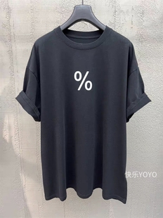 欧货bobo1972夏装版型纯棉通勤简约高级短袖T恤t恤衫上衣新款