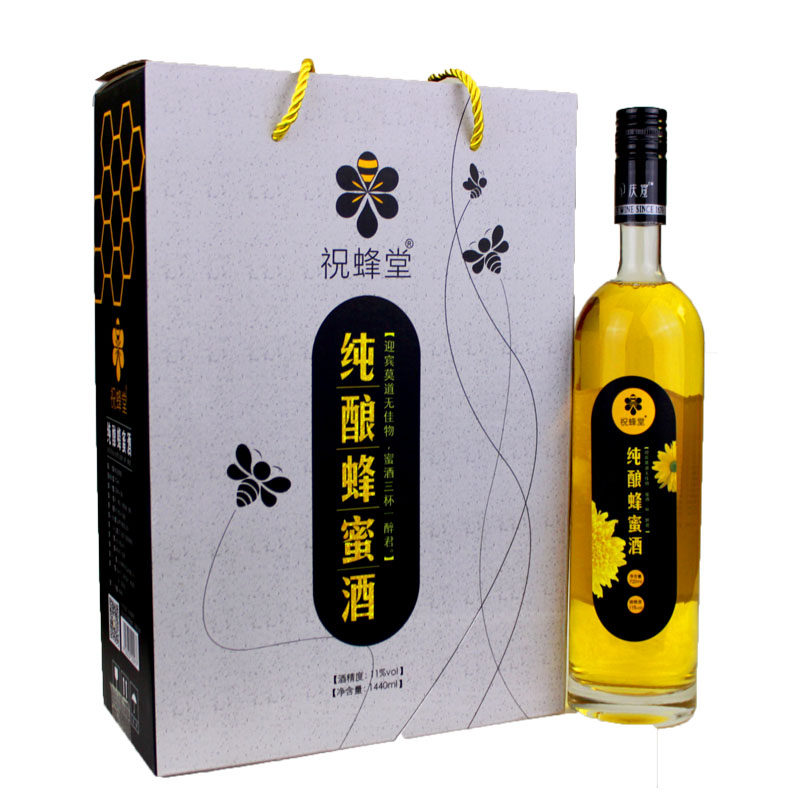 山东临沂沂蒙山特产 祝蜂堂纯酿蜂蜜酒 720ml*2瓶礼盒装送礼|msdalam kategori Liquor, Penyediaan arak/Wine - dari Buy2taobao.com untuk memberikan perkhidmatan ejen Taobao profesional membeli
