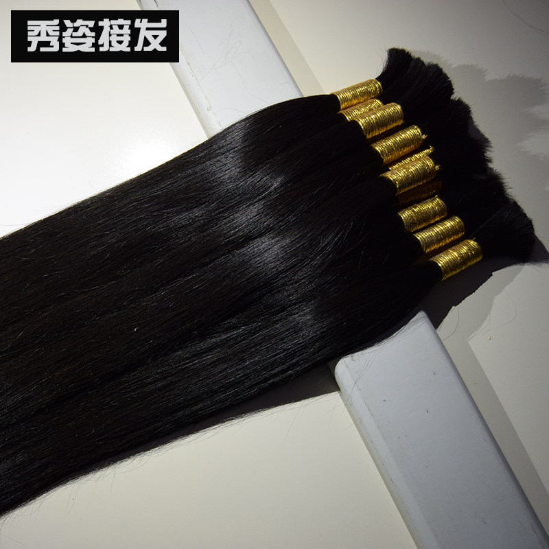 Extension cheveux - Ref 220189 Image 1