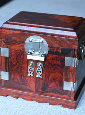 印度小叶紫常娥奔月官皮箱木质首饰收纳盒家居摆件