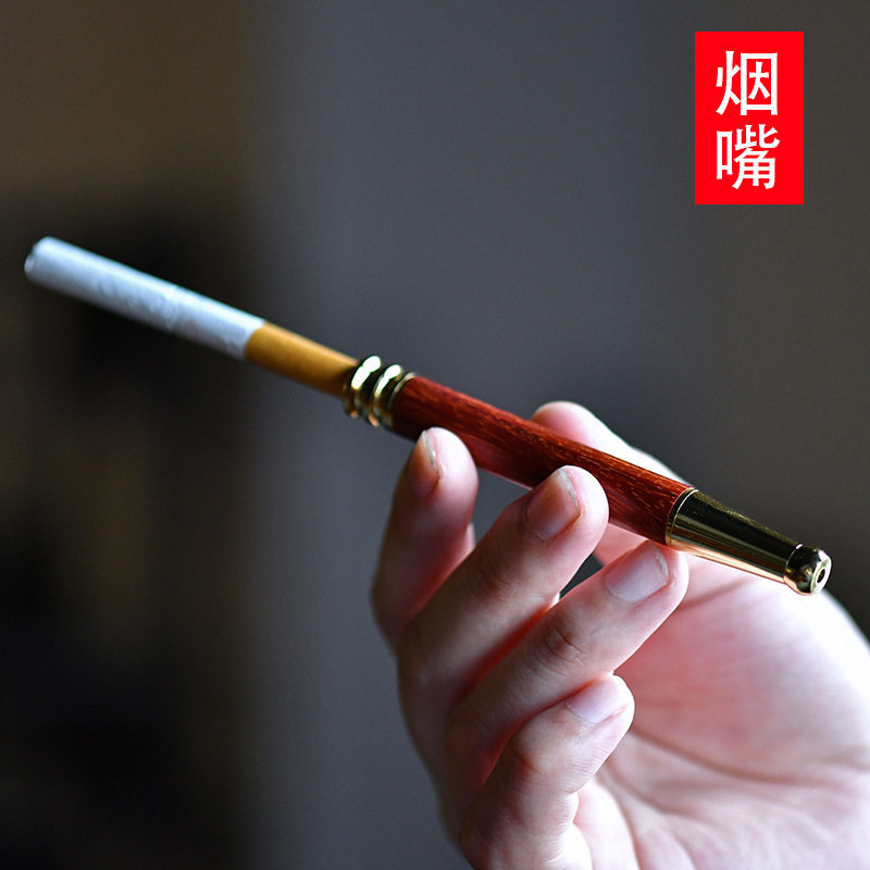 印度小叶紫檀双重过滤木质烟嘴粗细两用紫檀烟杆烟斗