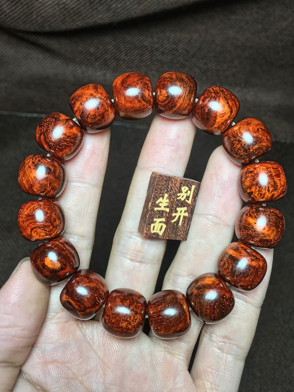 印度小叶紫檀满留疤1314老型珠木雕刻手串紫檀木雕刻手串