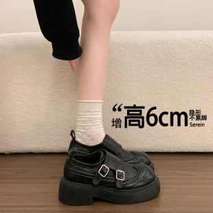 乐福鞋 春夏粗跟布洛克单鞋 女2026年新款 黑色厚底增高英伦风小皮鞋