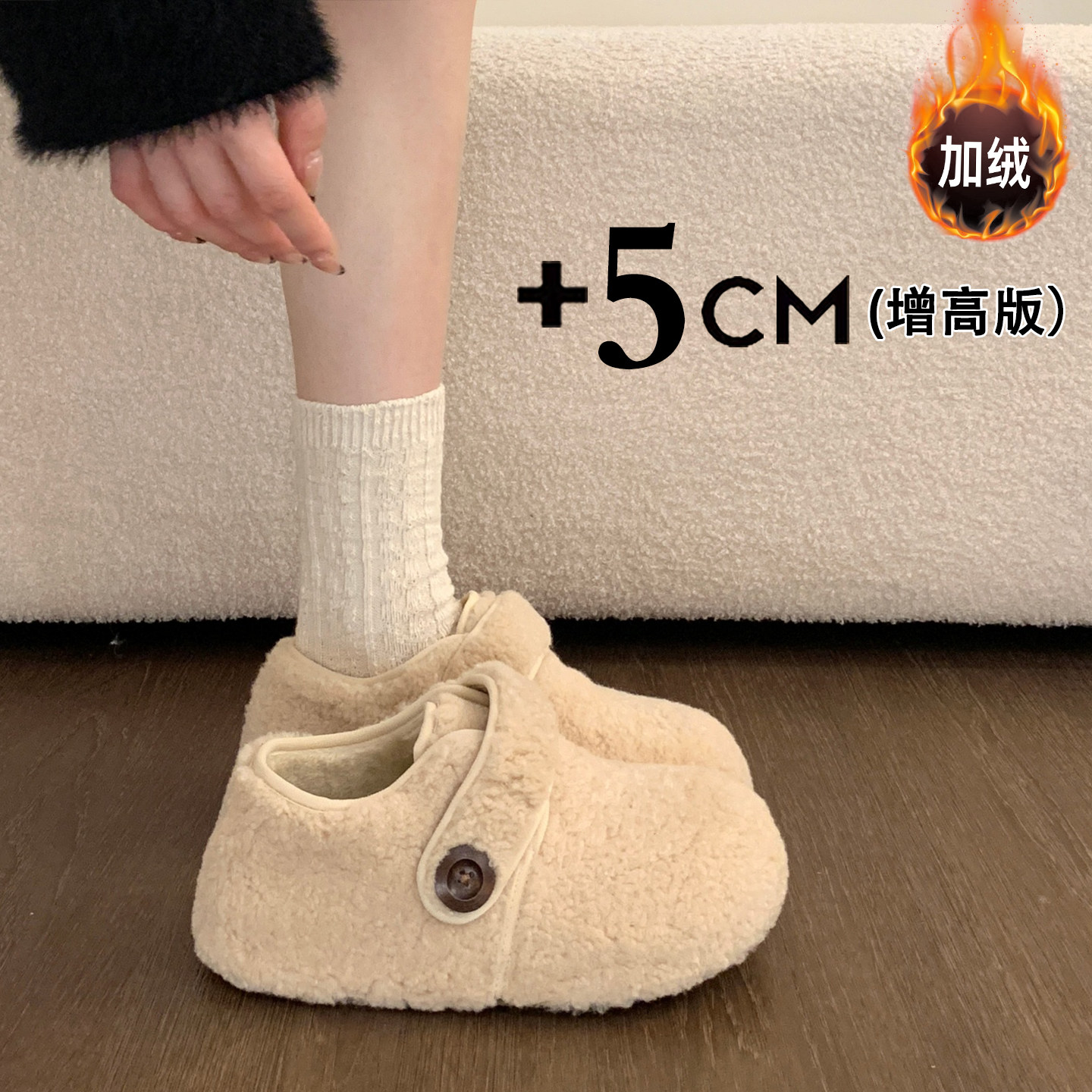 巨好看厚底内增高加绒勃肯鞋玛丽珍毛毛鞋女2025新款冬雪地靴棉鞋,女鞋,勃肯鞋/软木鞋,淘宝优惠券,粉丝福利购,淘宝优惠卷