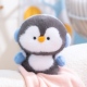 赛特嘟嘟可可企鹅毛绒玩具小企鹅玩偶公仔睡觉抱枕娃娃女生日礼物