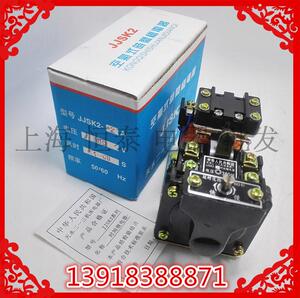 天水二一三空气时间继电器JJSK2-2A 0.4-60S 110V220V380V继电器