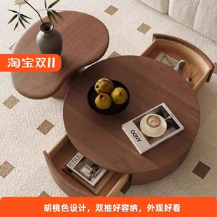 2025新款中古风茶几客厅家用胡桃木实木纹轻奢高级圆形茶几小户型